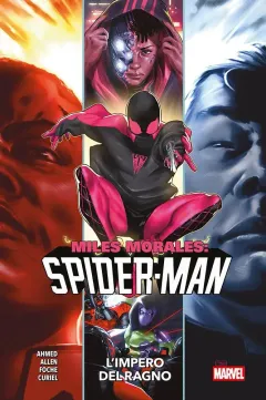 Volume cover